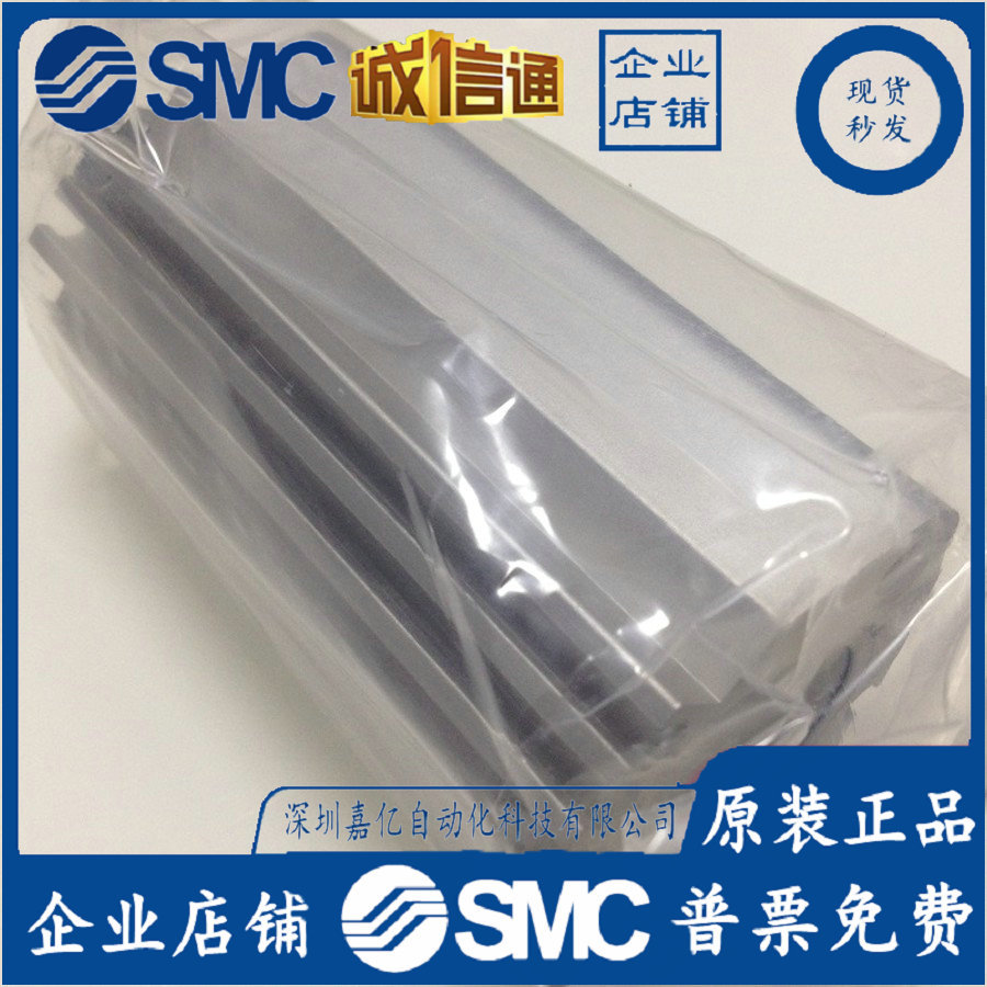 Woodworking Japan - 2025 CDQ2A25-50DMZ Japan SMC Original Genuine