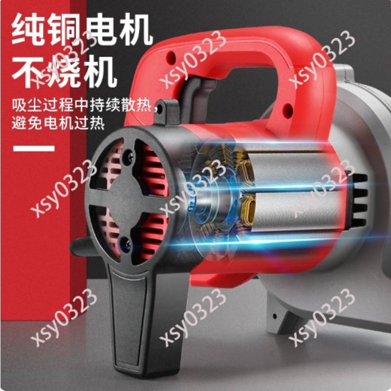 Woodworking Shops - 6280W High Power Industrial Vacuum Cleaner