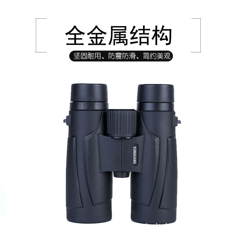 2025 Kunguang WS10X42 binocula - Woodworking Definition incelemesi ve fiyatı