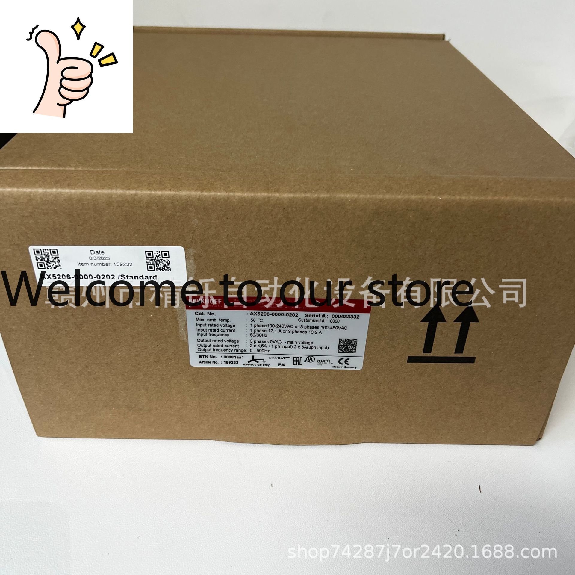 2025 Beckhoff Drive AX5118-000 - Woodworking Auctions incelemesi ve fiyatı