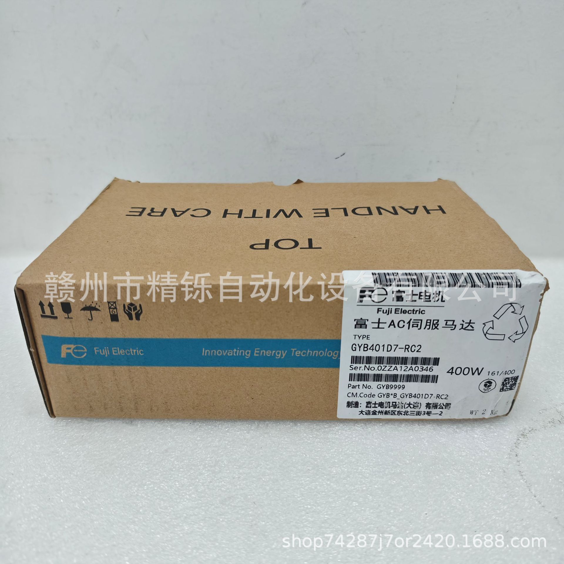 2025 Fuji Servo Motor GYB401D7 - Woodworking Auctions incelemesi ve fiyatı