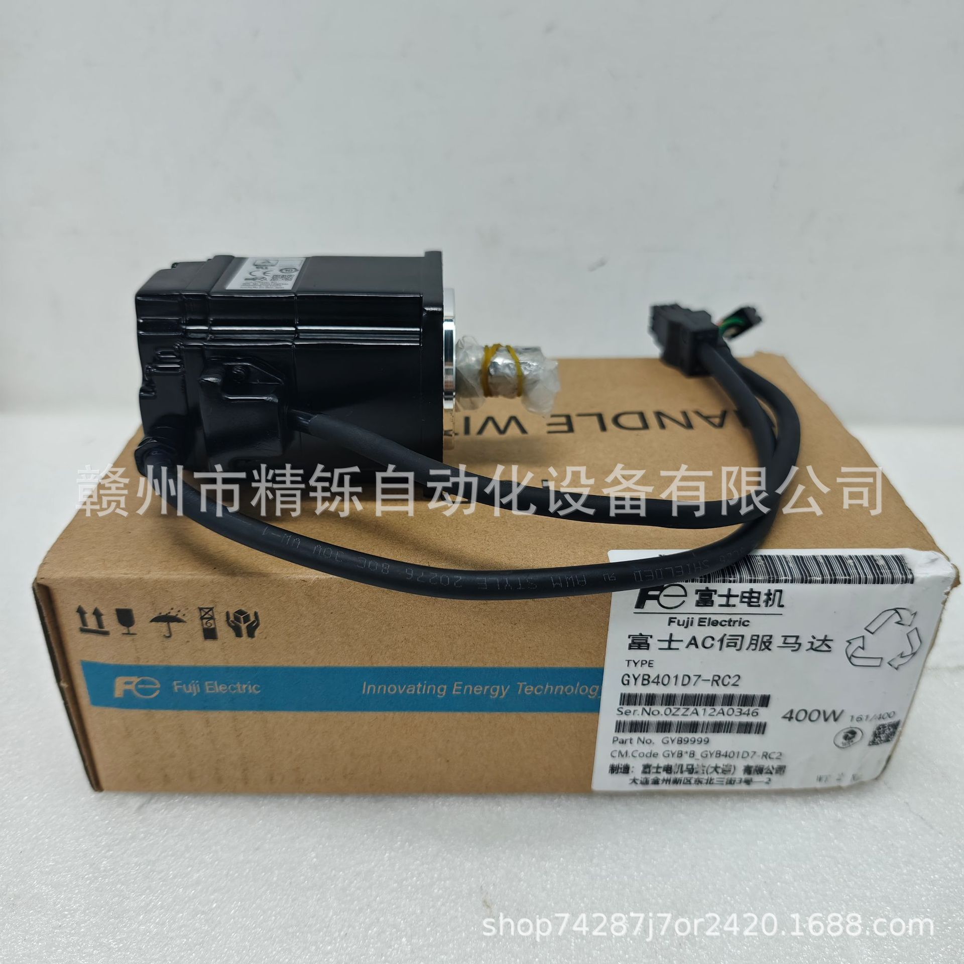 2025 Fuji Servo Motor GYB401D7 - Woodworking Auctions incelemesi ve fiyatı