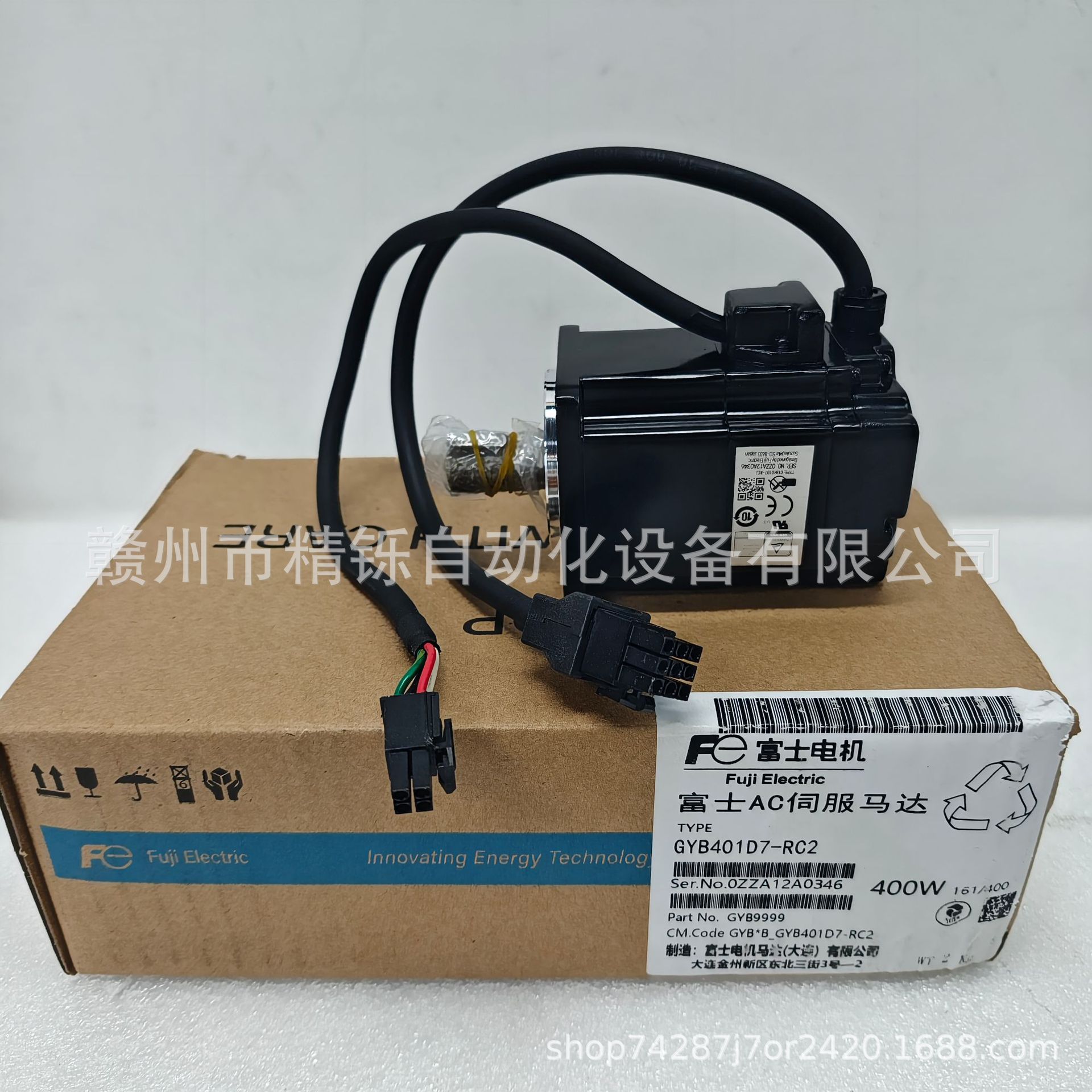 2025 Fuji Servo Motor GYB401D7 - Woodworking Auctions incelemesi ve fiyatı