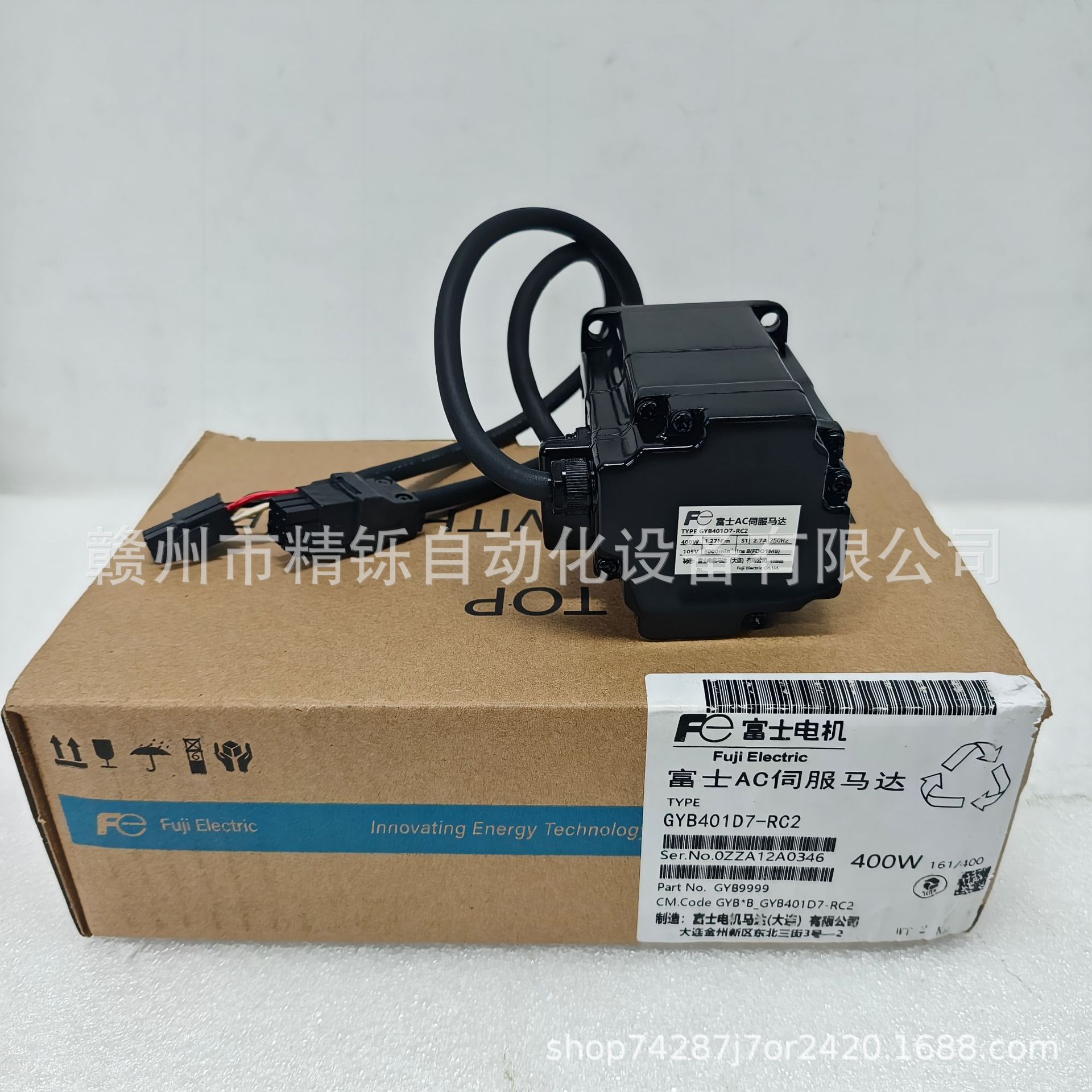 2025 Fuji Servo Motor GYB401D7 - Woodworking Auctions incelemesi ve fiyatı