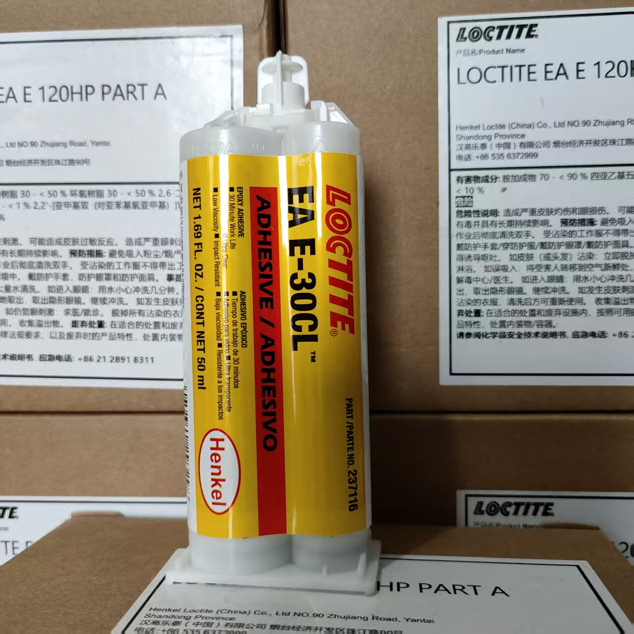 Loctite E-120HP 30CL Epoxy Res - Woodworking Epoxy incelemesi ve fiyatı