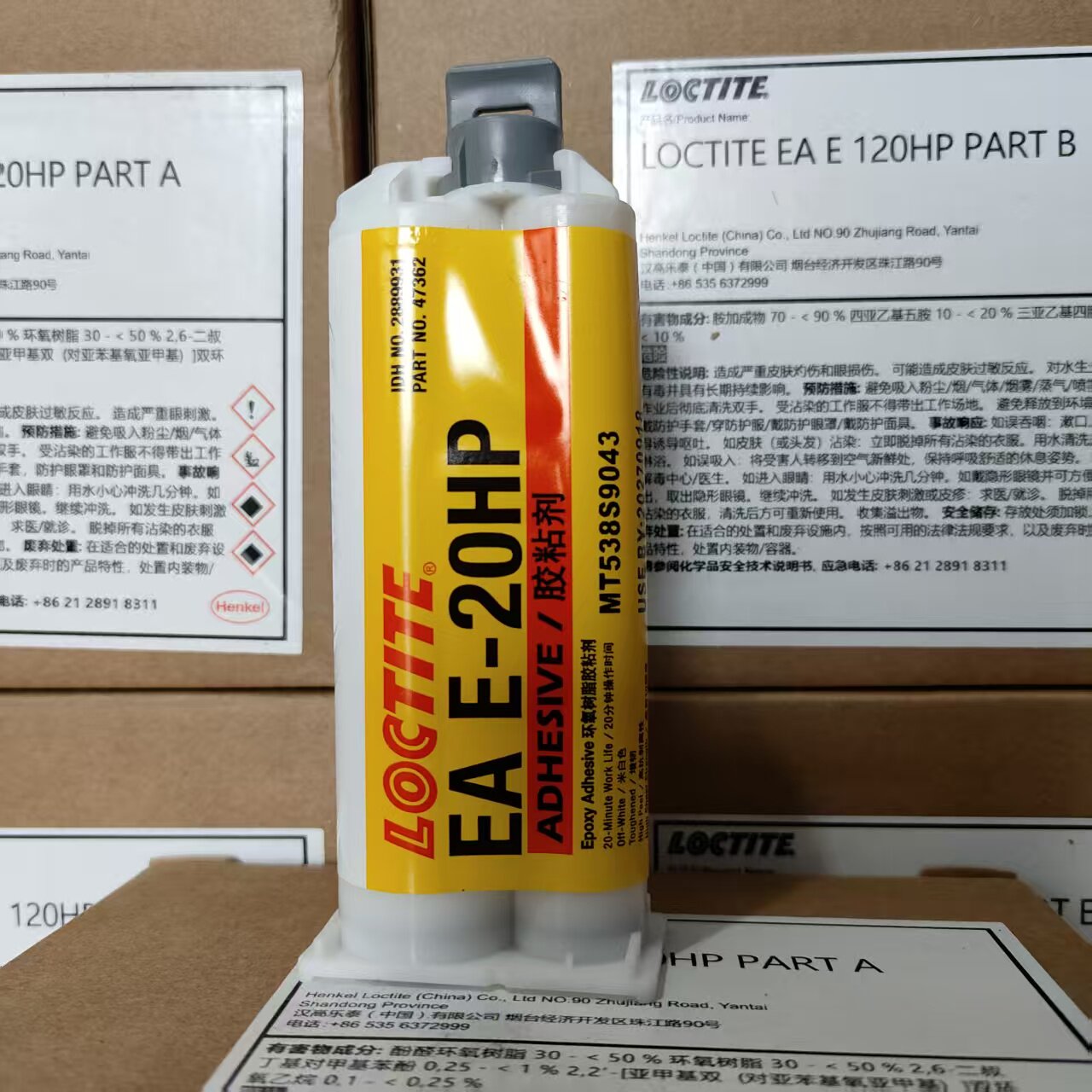 Loctite E-120HP 30CL Epoxy Res - Woodworking Epoxy incelemesi ve fiyatı