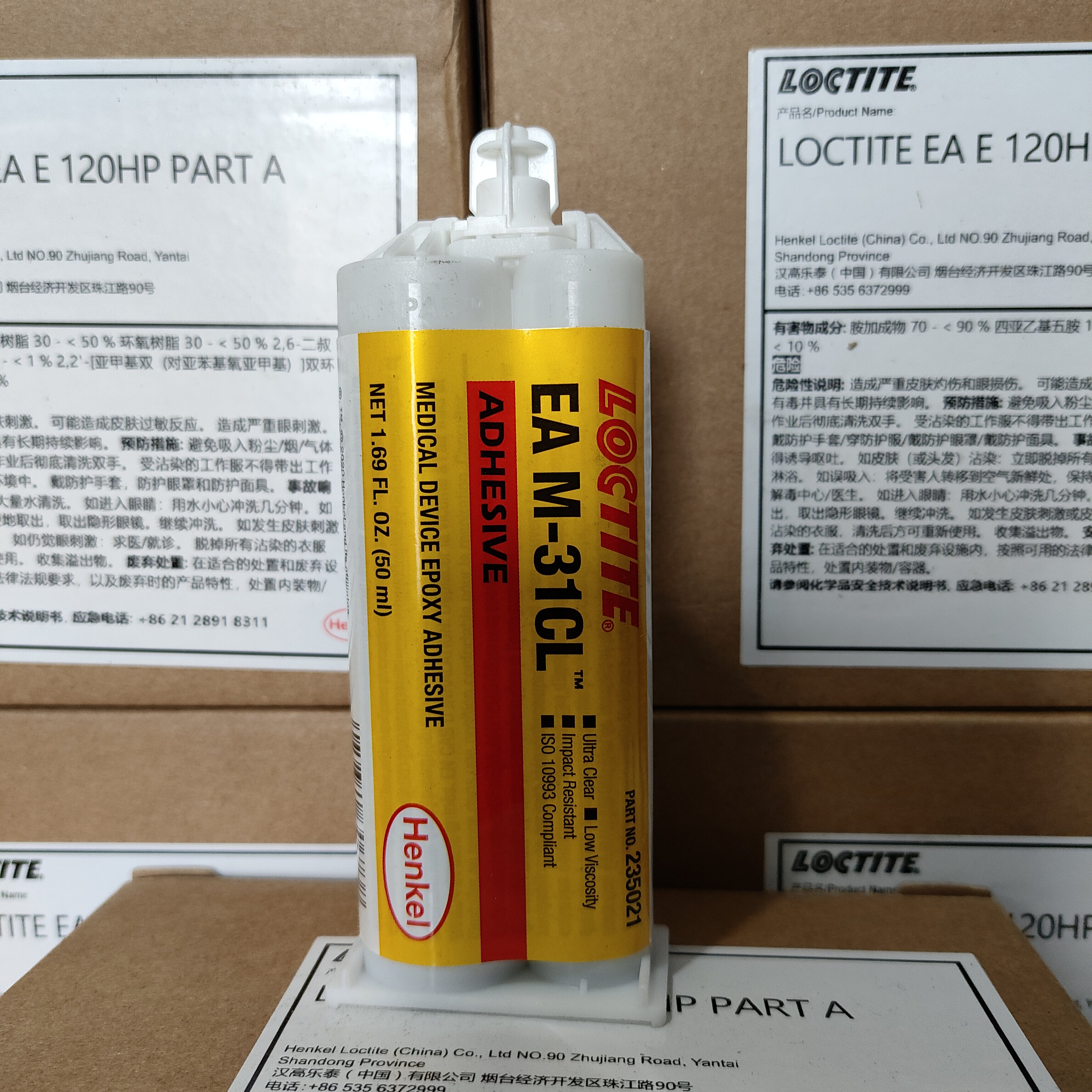 Loctite E-120HP 30CL Epoxy Res - Woodworking Epoxy incelemesi ve fiyatı
