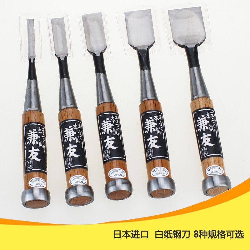 Japan Kanyo Joinery Chisel Woo - Woodworking Japan incelemesi ve fiyatı