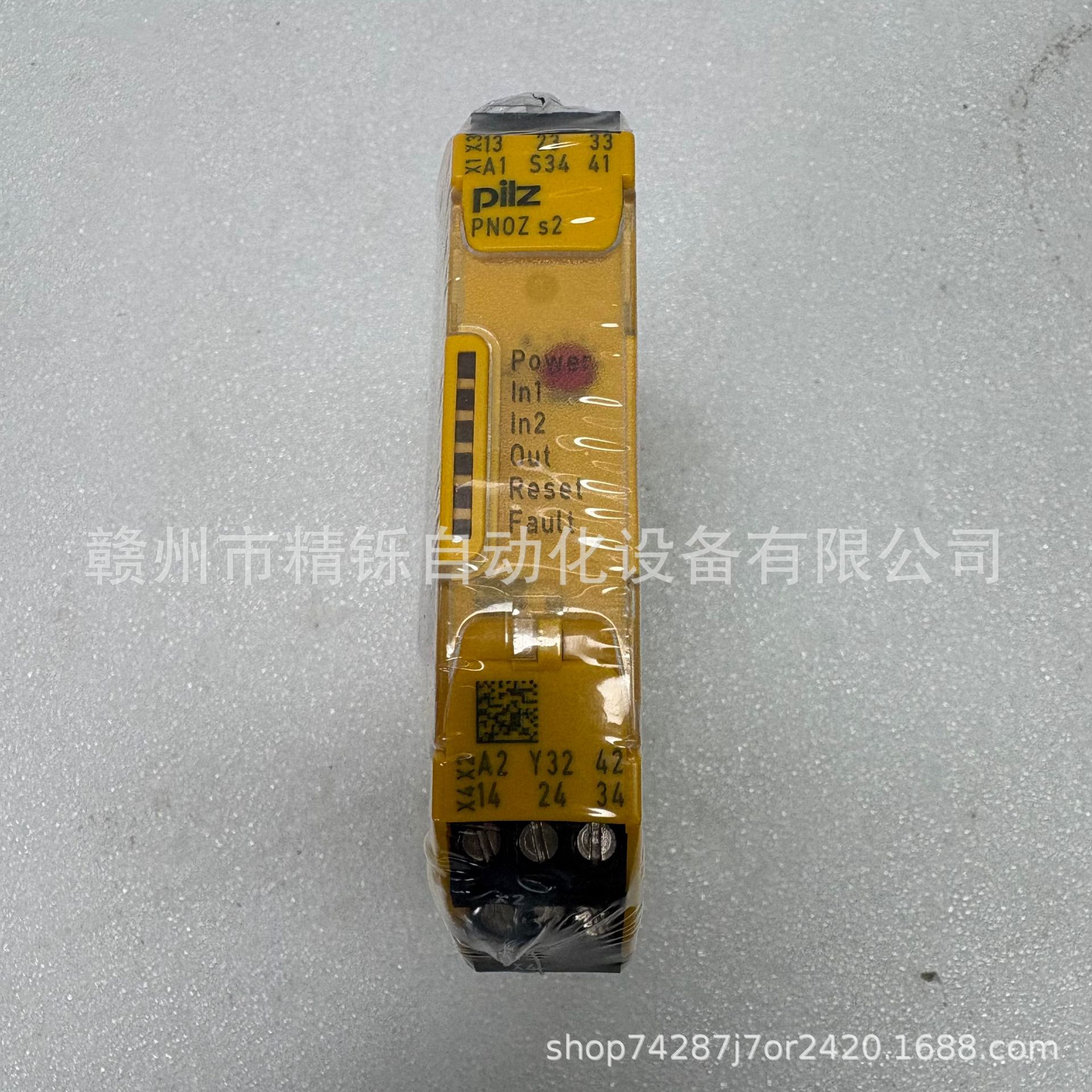 2025 Pilz Relay 750102 New Neg - Woodworking Auctions incelemesi ve fiyatı