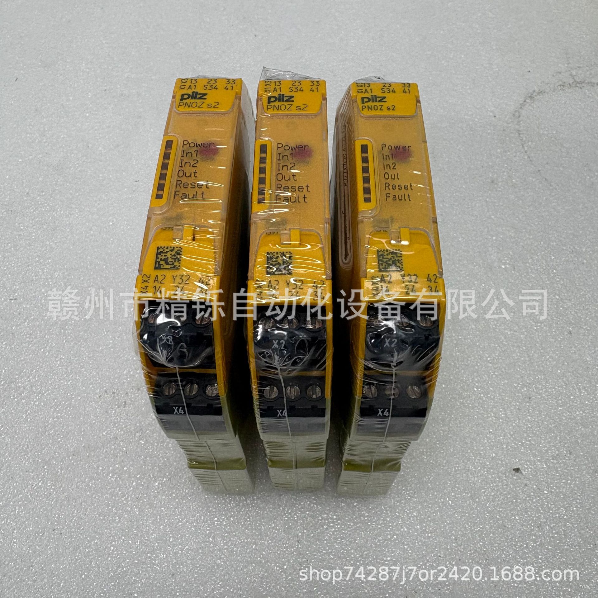 2025 Pilz Relay 750102 New Neg - Woodworking Auctions incelemesi ve fiyatı