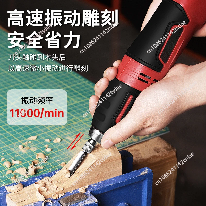 60W Electric Carving Chisel Se - Woodworking Power Tools incelemesi ve fiyatı