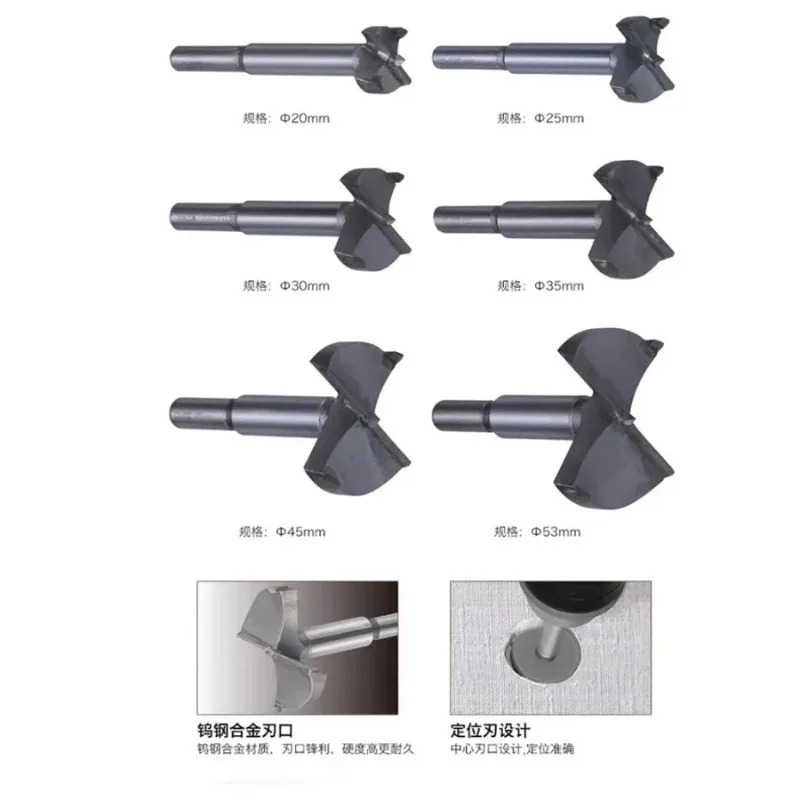 TAJIMA 1603-XH-MKQ Series,Tung - Woodworking Power Tools incelemesi ve fiyatı