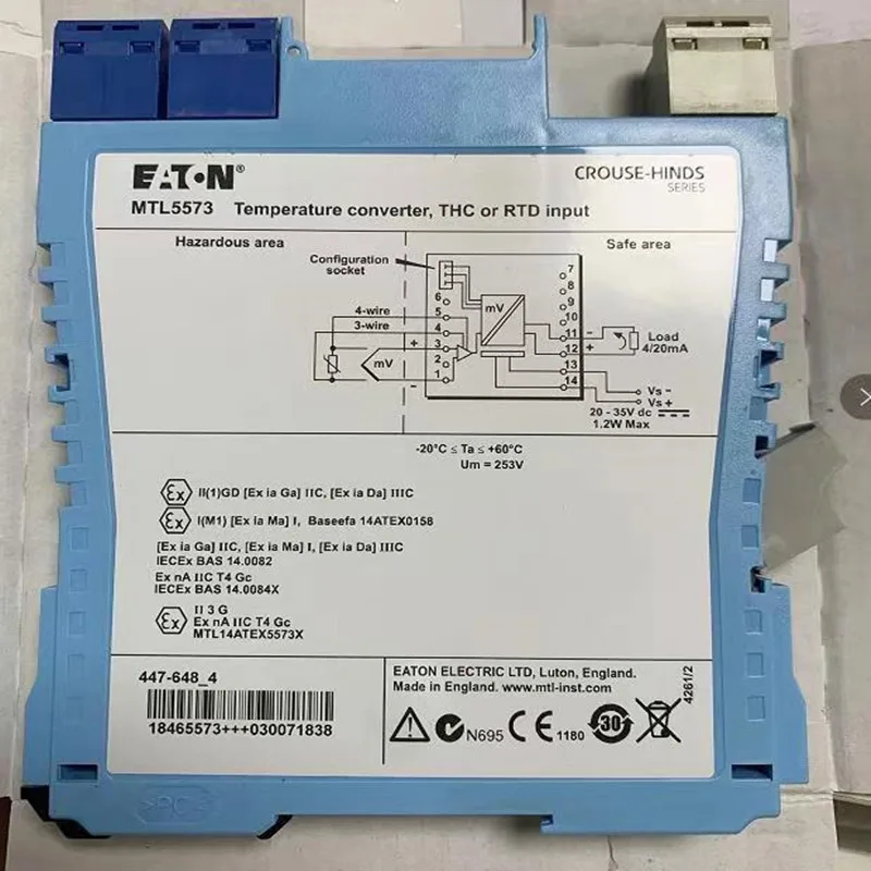 Safety Barrier Of Isolators Im - Woodworking Uk incelemesi ve fiyatı