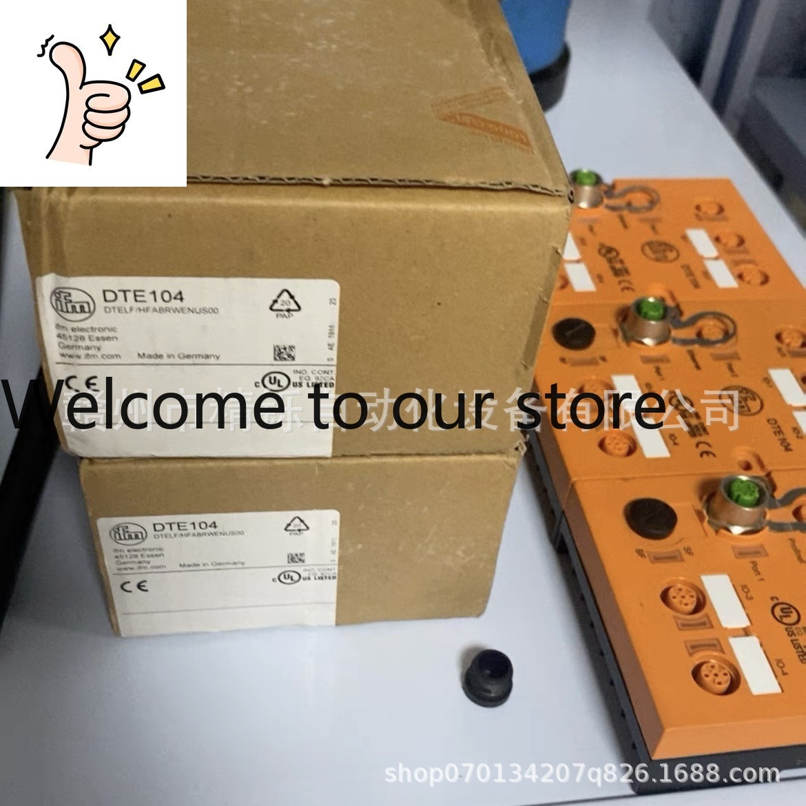 2025 Yifumen Bus Module DTE104 - Woodworking Auctions incelemesi ve fiyatı