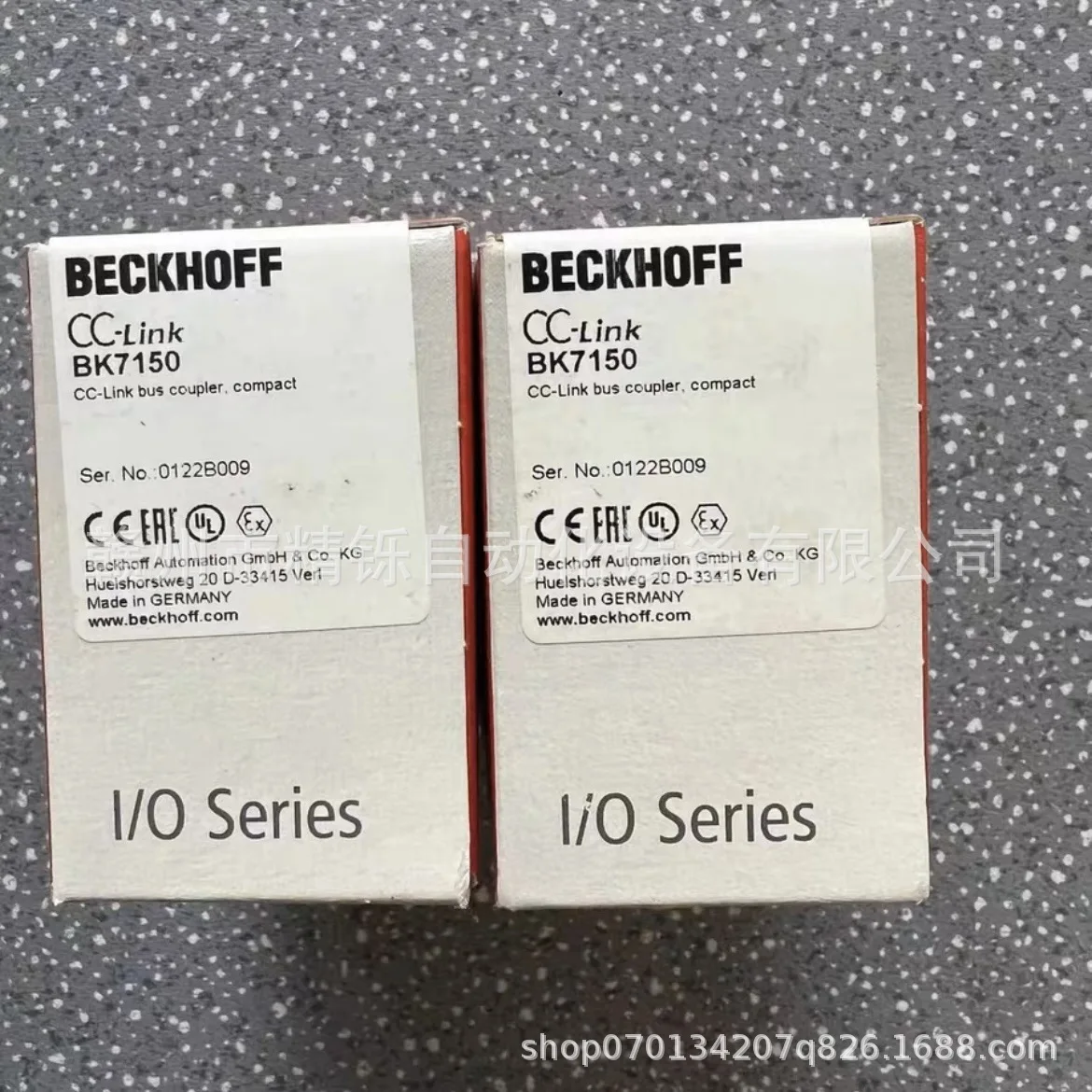 2025 Beckhoff PLC Module BK201 - Woodworking Auctions incelemesi ve fiyatı