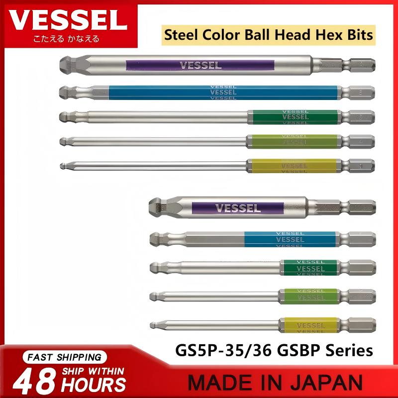 VESSEL JIS GSBP Series Bit Set - Woodworking Japan incelemesi ve fiyatı