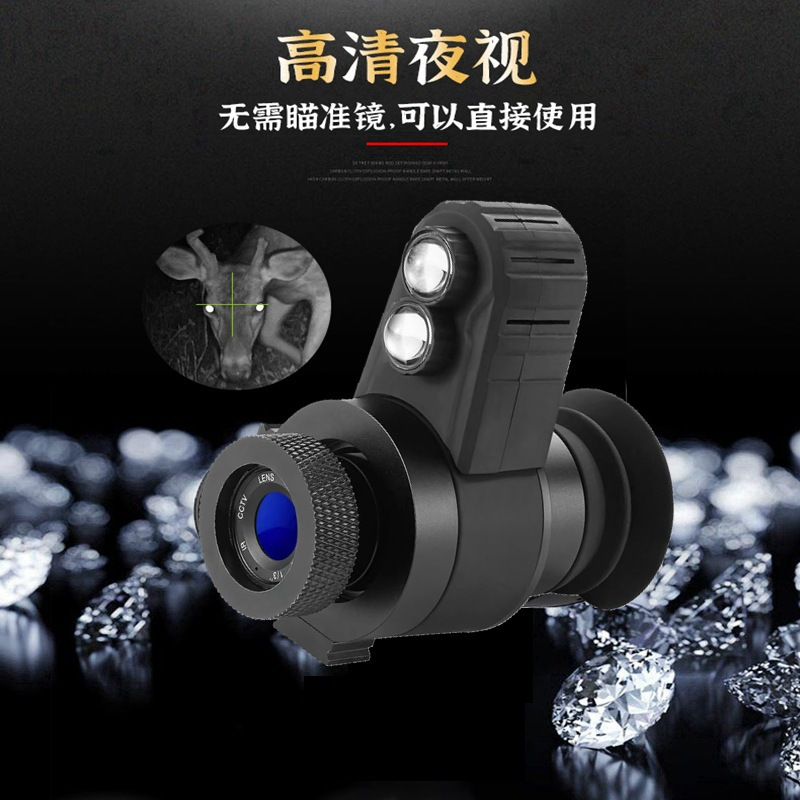 2025 high definition night vis - Woodworking Definition incelemesi ve fiyatı