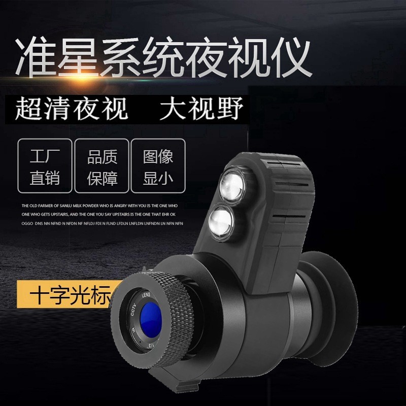 2025 high definition night vis - Woodworking Definition incelemesi ve fiyatı