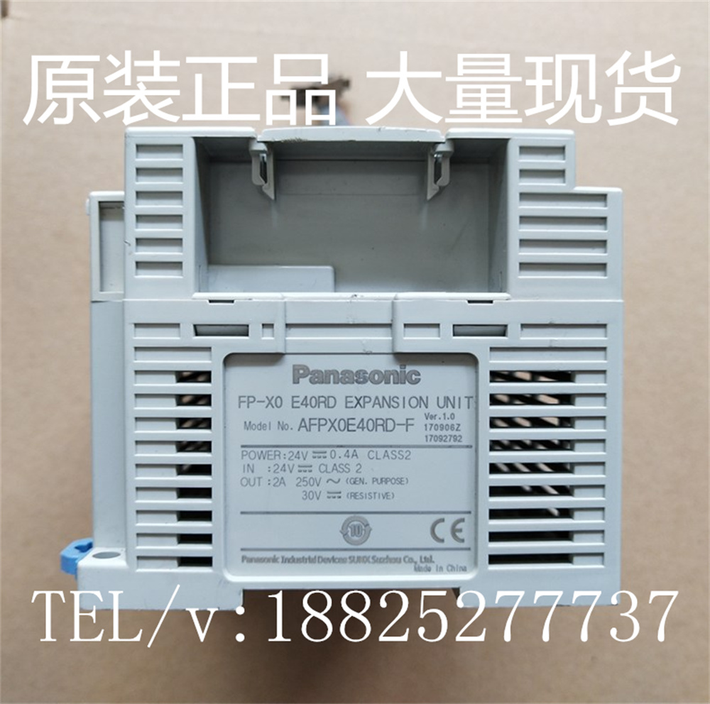 2025 THK Brand New Original KP - Woodworking Auctions incelemesi ve fiyatı