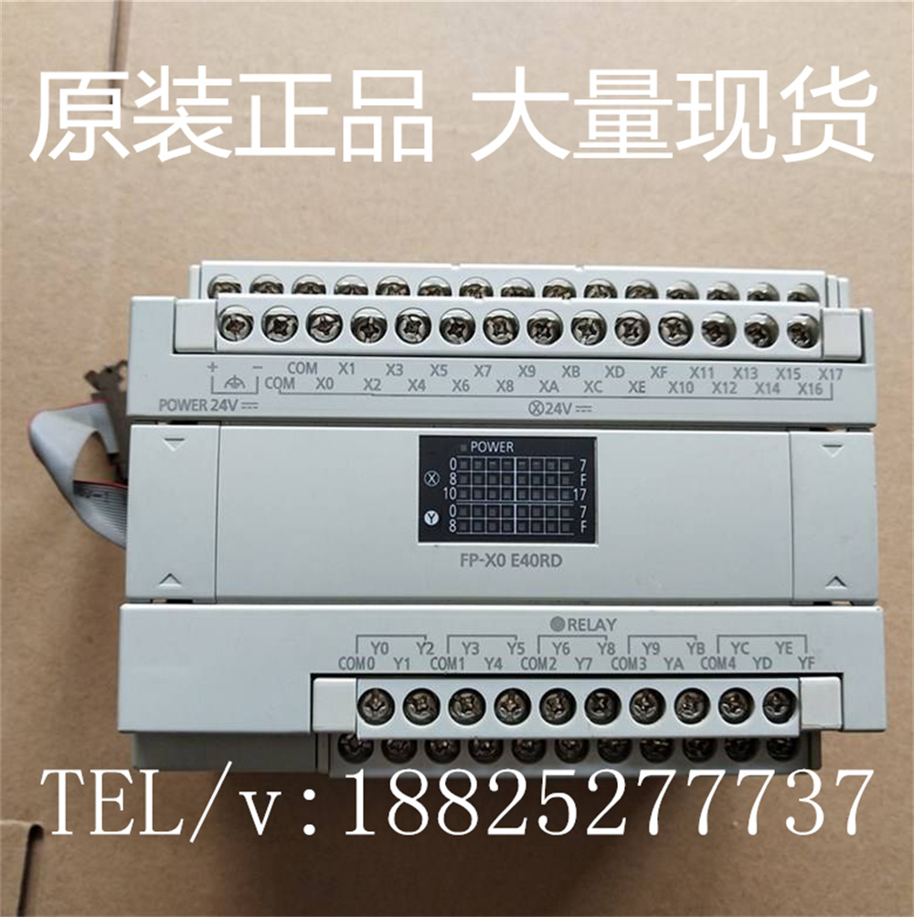 2025 THK Brand New Original KP - Woodworking Auctions incelemesi ve fiyatı