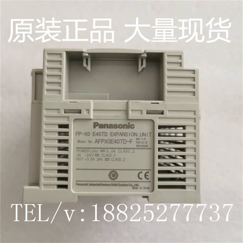 2025 THK Brand New Original KP - Woodworking Auctions incelemesi ve fiyatı