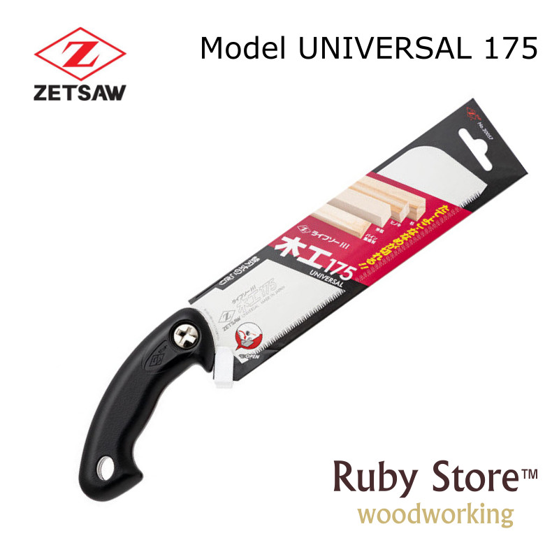 UNIVERSAL S-175 Japanese Saw Z - Woodworking Japan incelemesi ve fiyatı