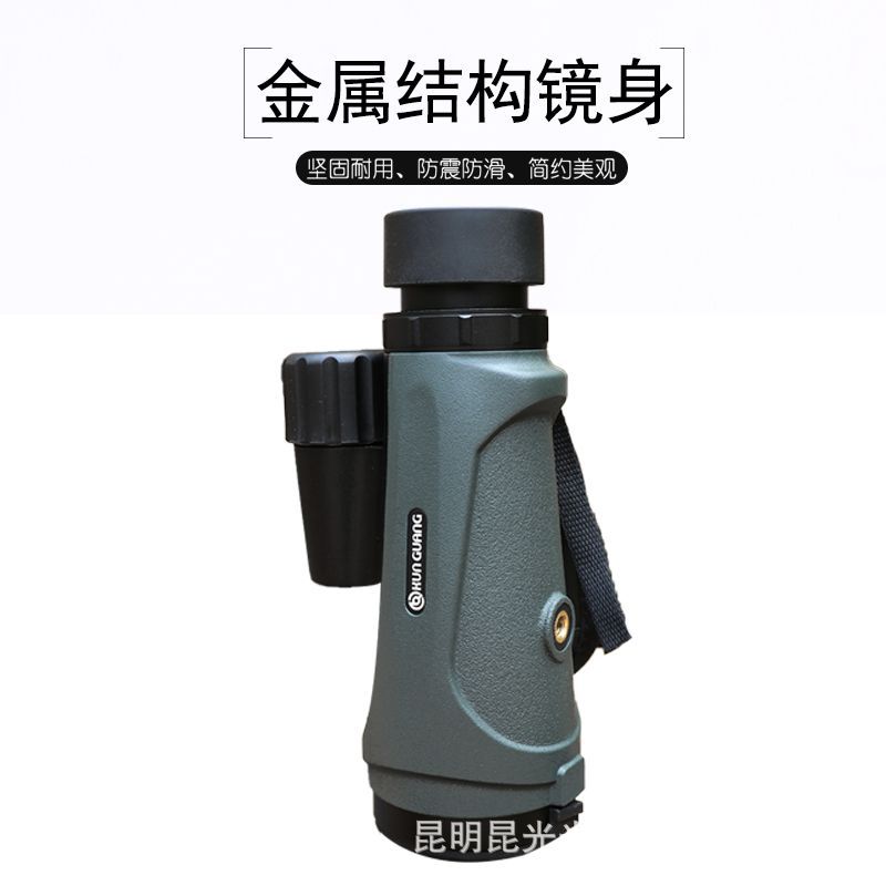 2025 Kunguang 10/12X50 monocul - Woodworking Definition incelemesi ve fiyatı