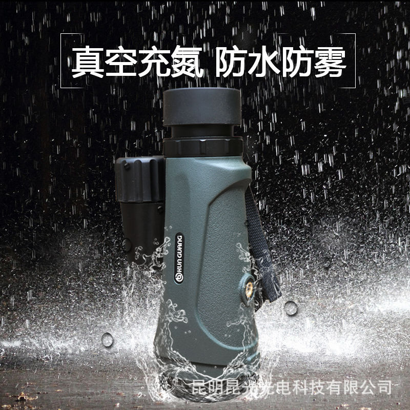 2025 Kunguang 10/12X50 monocul - Woodworking Definition incelemesi ve fiyatı