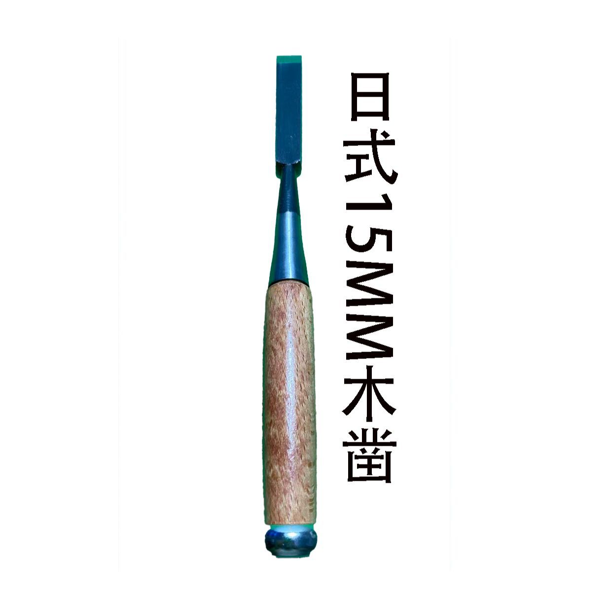 Japanese woodworking chisel wo - Woodworking Japan incelemesi ve fiyatı