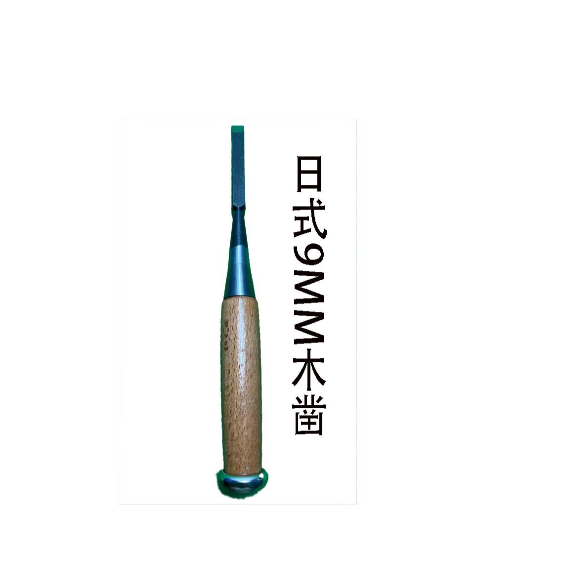 Japanese woodworking chisel wo - Woodworking Japan incelemesi ve fiyatı