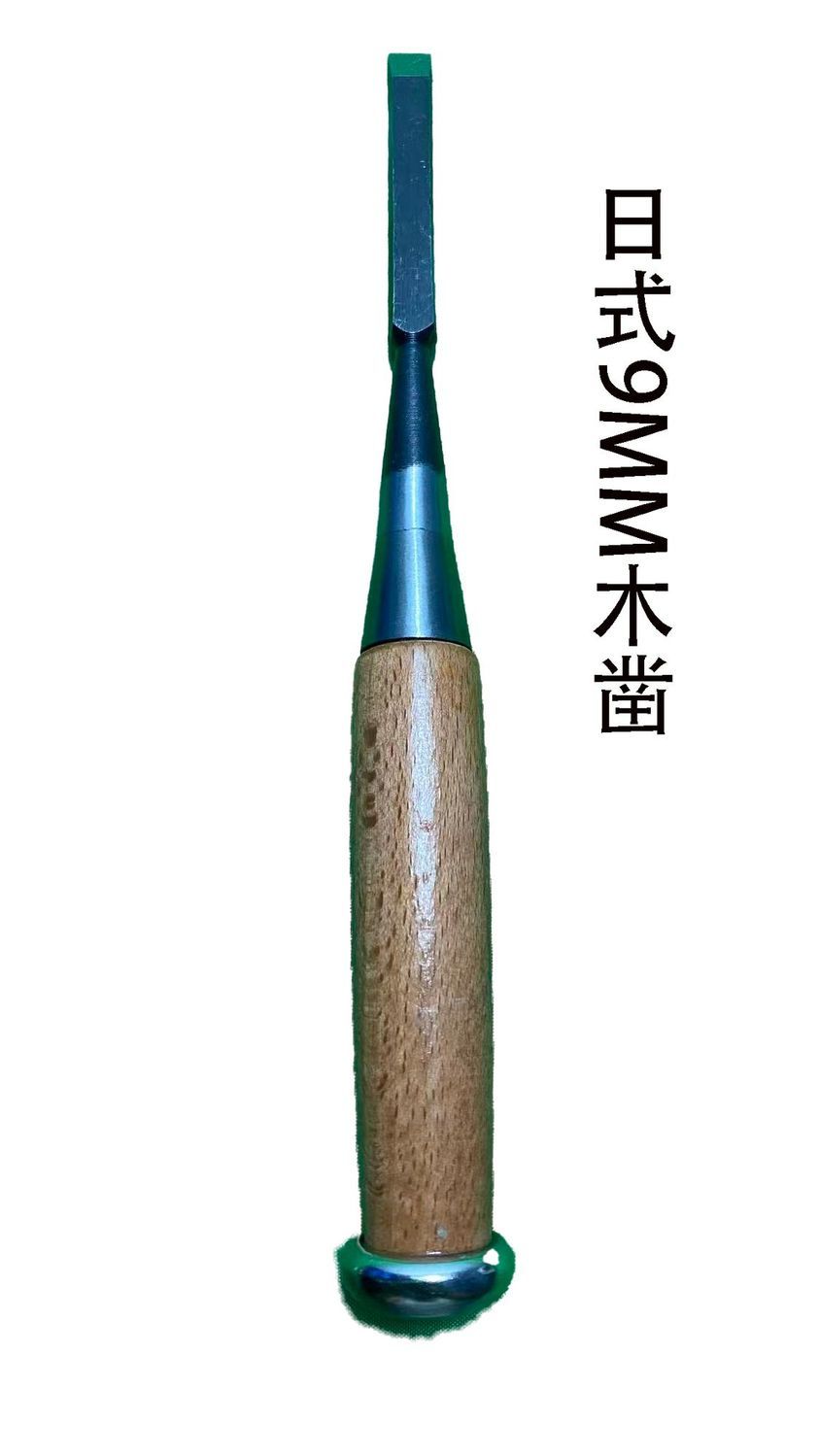 Japanese woodworking chisel wo - Woodworking Japan incelemesi ve fiyatı
