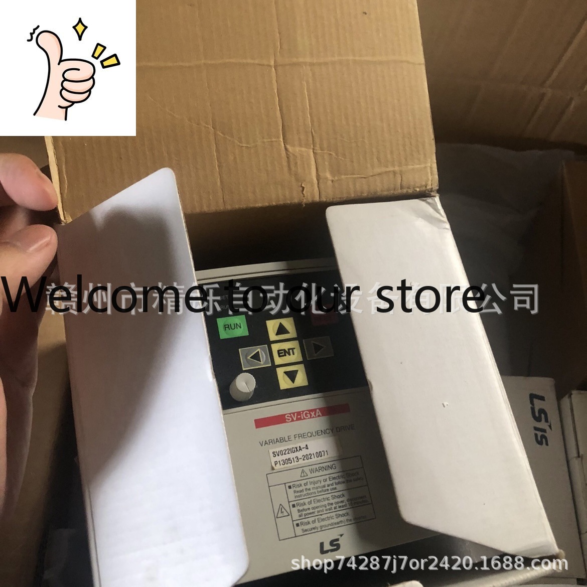 2025 South Korea LS Inverter S - Woodworking Auctions incelemesi ve fiyatı