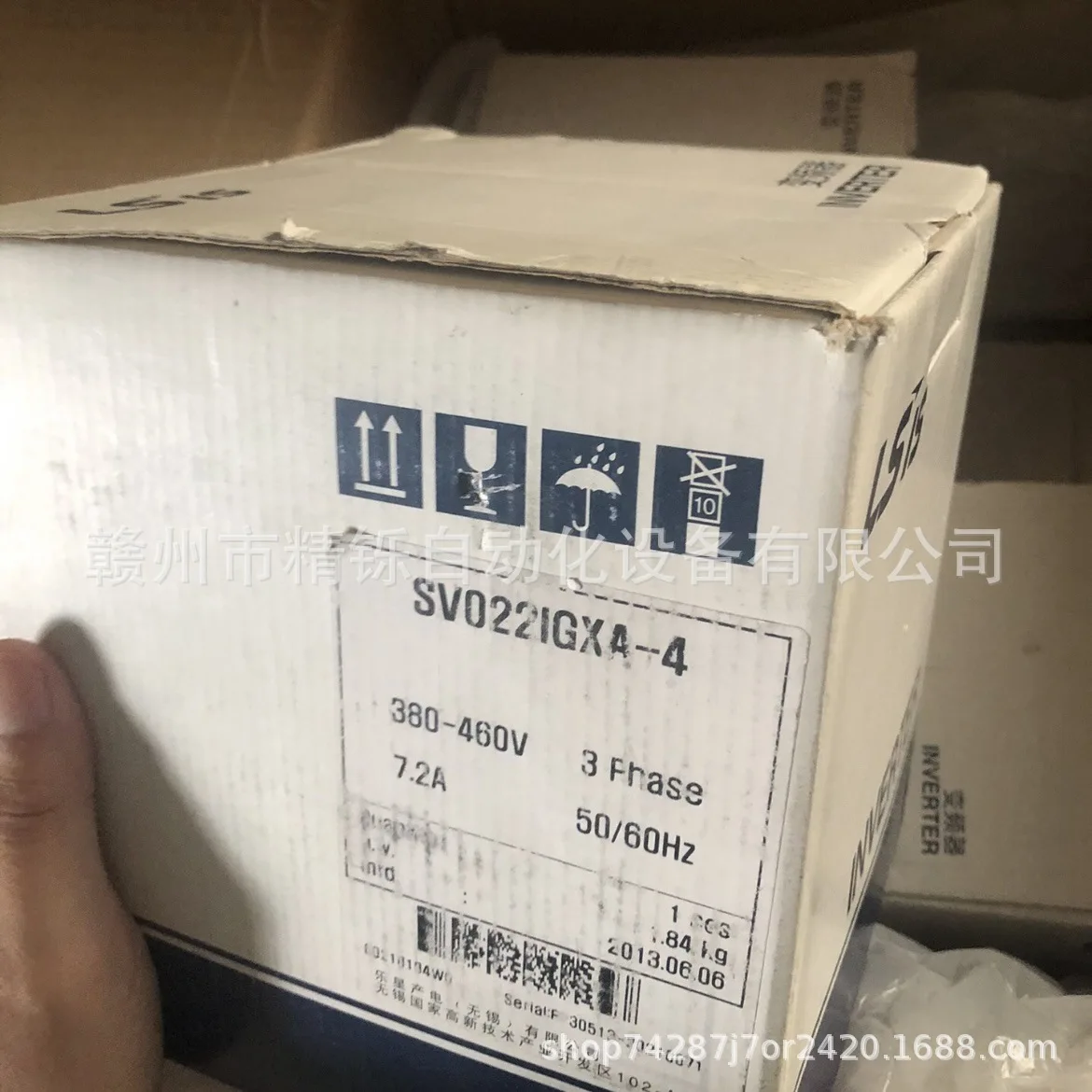 2025 South Korea LS Inverter S - Woodworking Auctions incelemesi ve fiyatı
