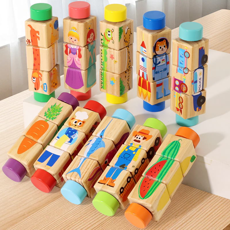 1pcs Baby Wooden Rotating Anim - Woodworking Kids Toys incelemesi ve fiyatı