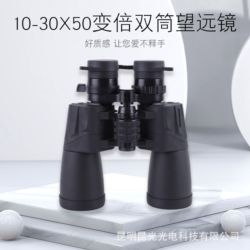 2025 Kunguang 10-25X60 10-30X5 - Woodworking Definition incelemesi ve fiyatı