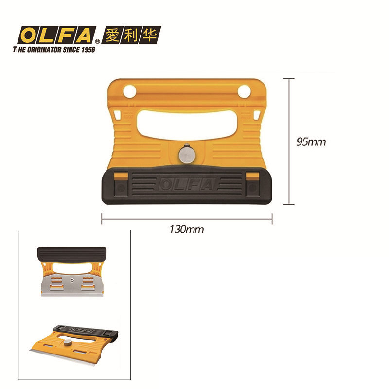 OLFA GSR-1 imported from Japan - Woodworking Japan incelemesi ve fiyatı