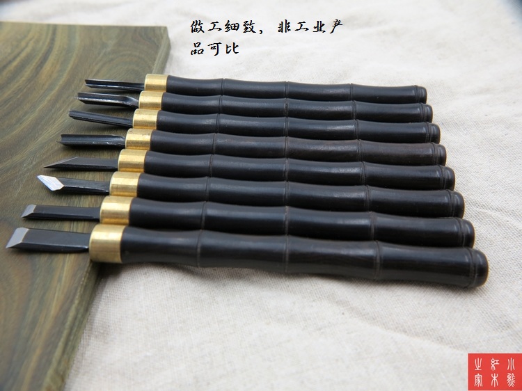 8PCS  Japan SK5 Wood Carving H - Woodworking Japan incelemesi ve fiyatı