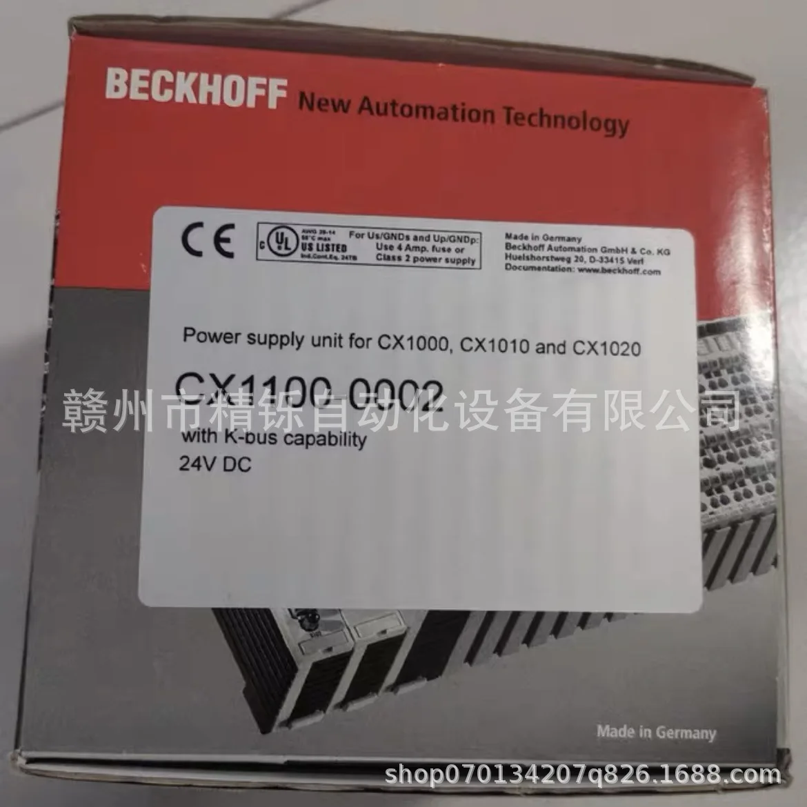 2025 Beckhoff PLC Module EL722 - Woodworking Auctions incelemesi ve fiyatı